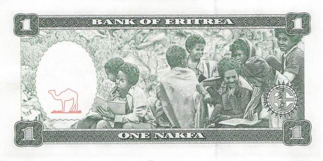 1 Nakfa 1997